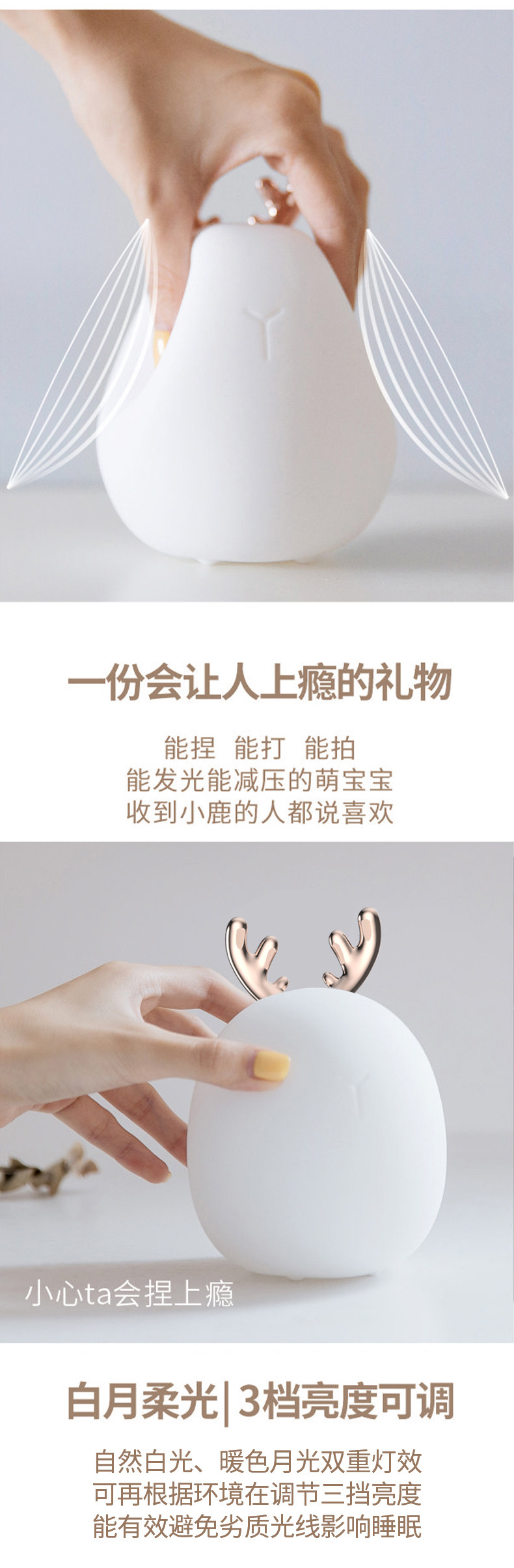 鹿角灯详情_03.jpg