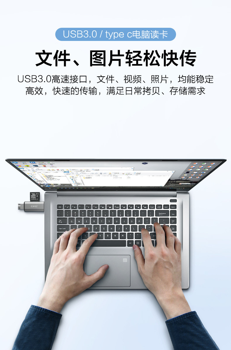 读卡器正式_04.jpg