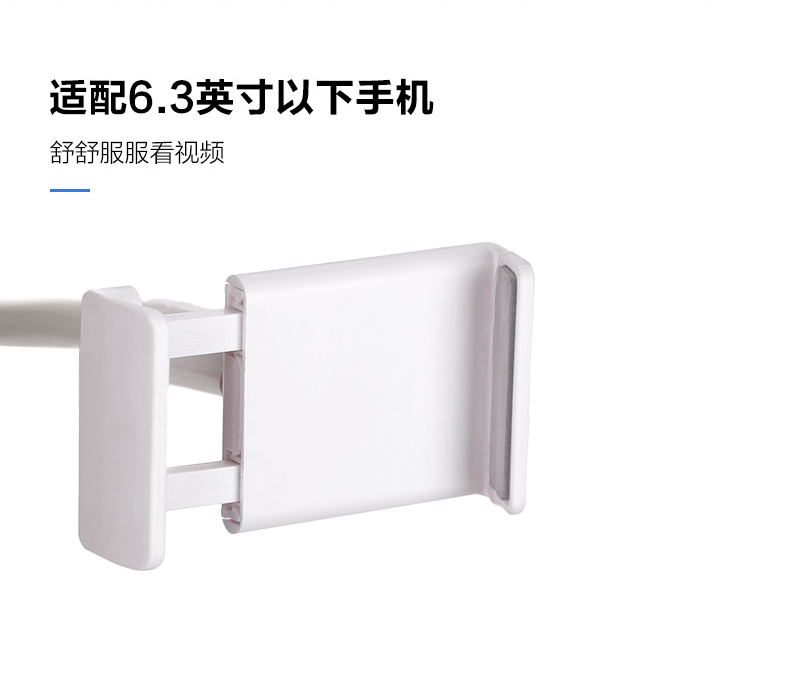 支架详情_02.png