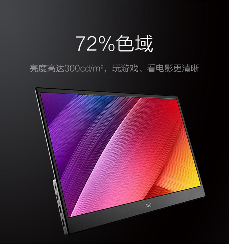 15.6炭纤维_04.jpg