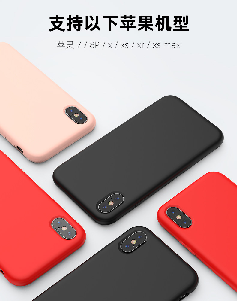 手机壳_03.jpg