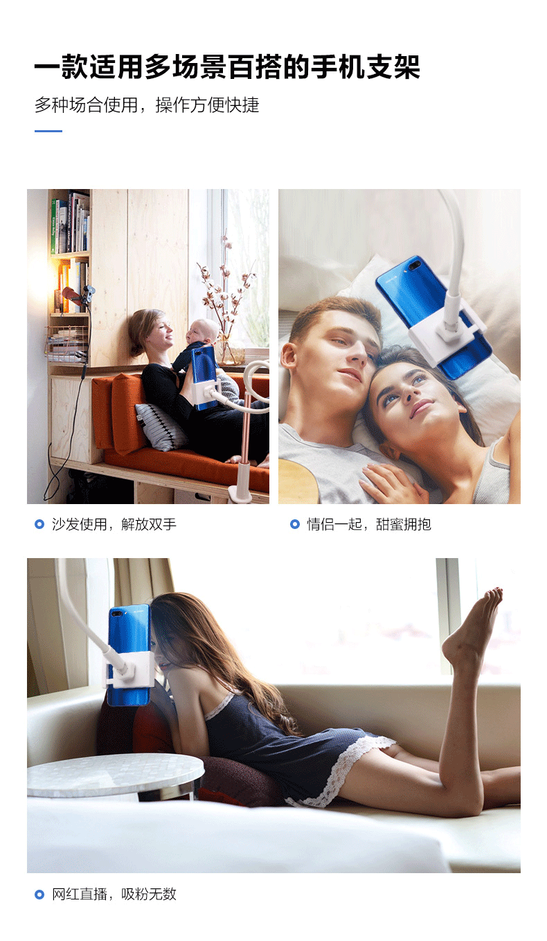 支架详情_09.png