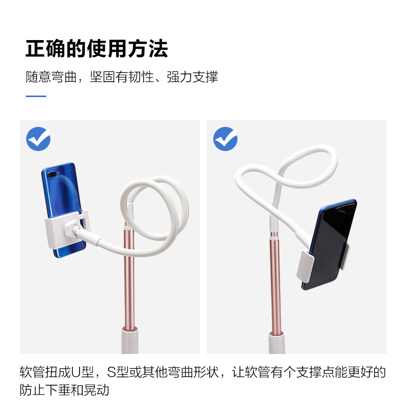 支架详情_04.png