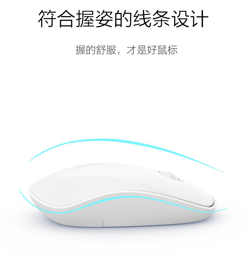 短款无线_07.jpg