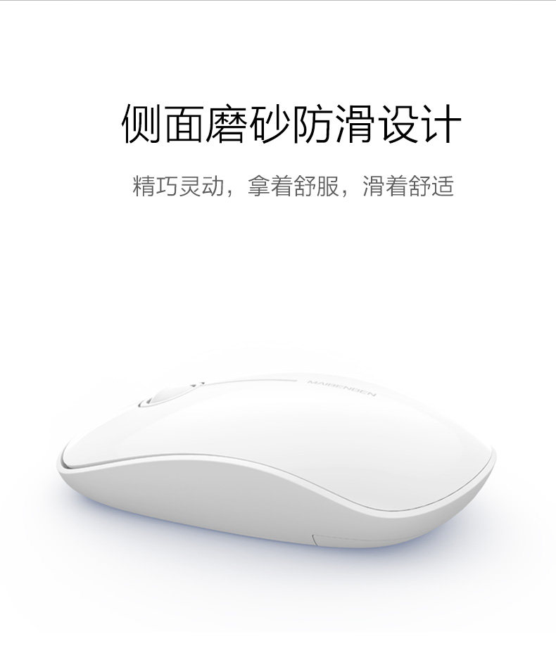 短款无线_05.jpg