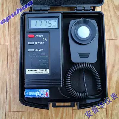 The light intensity detector DS-1330 1332A 1334A 1335 1339 digital light meter meter