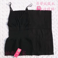 Bai Shang corset đích thực hai bộ bụng sau sinh eo nâng đỡ ngực mỏng đùi đùi phiên bản dài phù hợp áo ngực