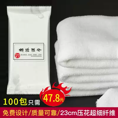 Wet wipes custom disposable catering delivery Club Restaurant restaurant advertising hand mouth thick cotton towel 100