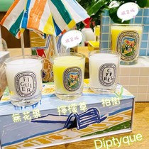 Diptyque French Diptyque Limited Edition Scented Candle Summer Light Romantic Valentines Day Gift for Bedroom