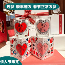 diptyque diptyque scented candle premium limited edition revolving lantern limited scented candle set souvenir