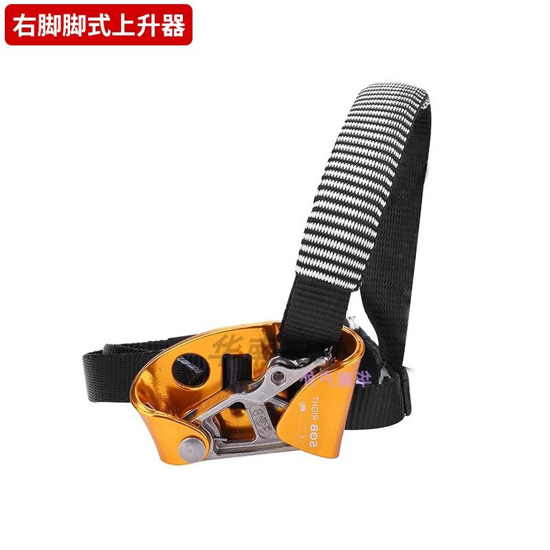 The shopkeeper recommends sob outdoor mountain climbing equipment