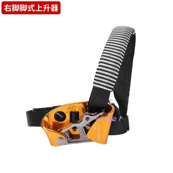 The shopkeeper recommends sob outdoor mountain climbing equipment