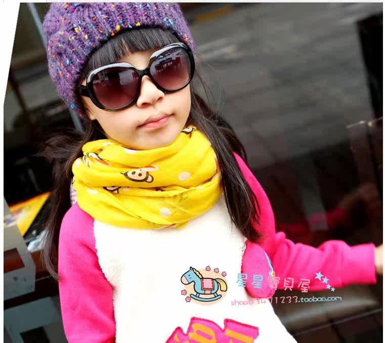 Foulard enfant - Ref 2141135 Image 7