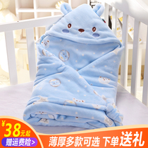 Newborn baby holding quilt Autumn and winter cotton thickening can remove the bile Newborn quilt delivery room wrapped quilt baby supplies