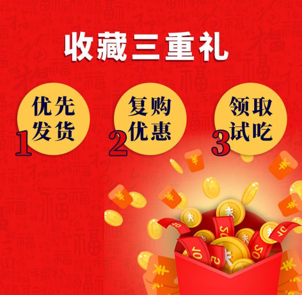 不若水/肉松面包乳酪海苔肉松夹心吐司早餐