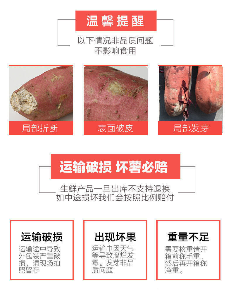 新竹米粉方便米线散装袋装