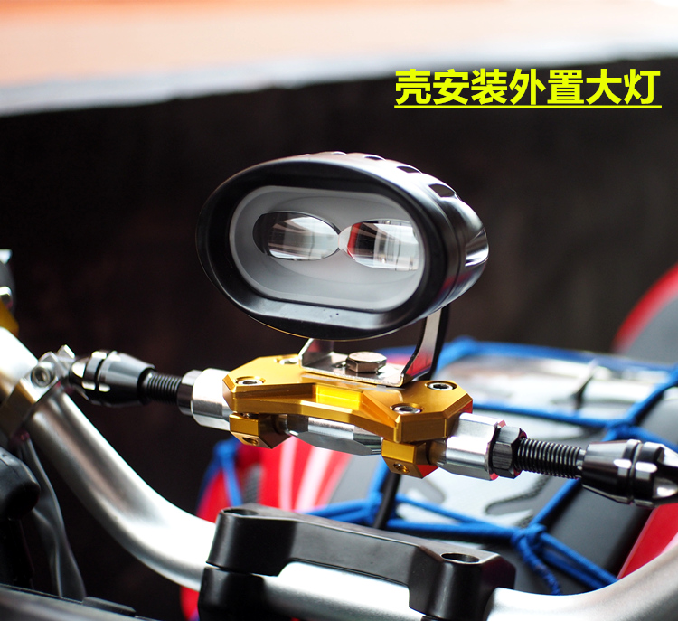 xe thăng bằng bobby Phụ kiện sửa đổi xe máy ph Phantom 150 加强 bóng Tăng cường thanh ngang EN thanh ngang CNC thanh cân bằng hai thanh gia cố - Smart Scooter xe thăng bằng starider có tốt không