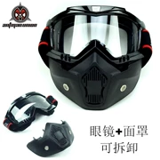 Antmanunion xe máy mũ bảo hiểm kính cá tính retro mặt nạ xe máy mặt nạ che kính off-road - Xe máy Rider thiết bị