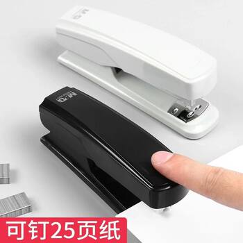 Chenguang no. 12 stapler office labor-saving stapler home commercial student use mini small stapler