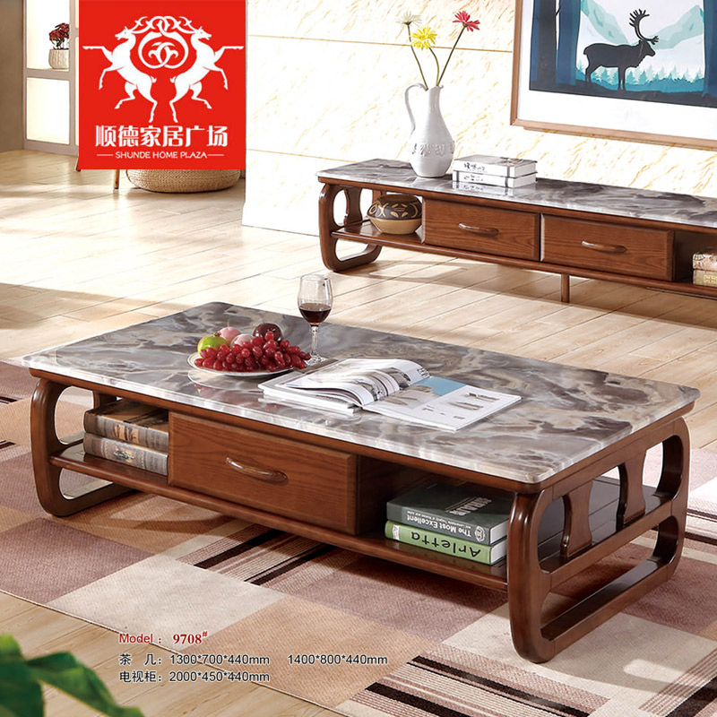 Nordic coffee table TV cabinet living room combination set simple small apartment storage marble coffee table table decoration furniture