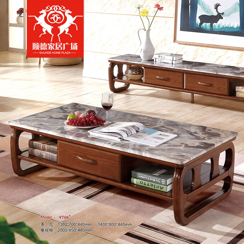 Nordic coffee table TV cabinet living room combination set simple small apartment storage marble coffee table table decoration furniture