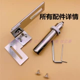 Плоский автомобильный компьютер тонкий рукав резиновый брюк пивной брюки и трусики для вырезки для обуви, чтобы открыть полку