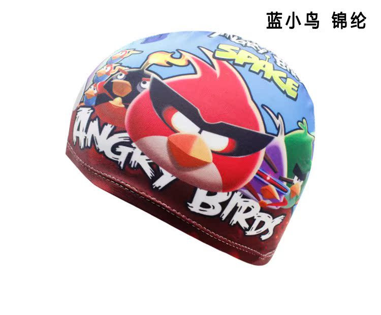 2018 bé mới hoạt hình mũ bơi bé trai và bé gái kính bơi mũ bơi đặt cho trẻ em thiết bị bơi chống nước chống sương mù - Mũ bơi 	mũ bơi loại tốt	