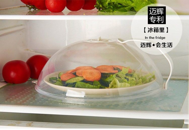 Đồ dùng nhà bếp 2019 lò vi sóng tủ lạnh nắp dầu sưởi ấm nắp nhựa tròn bát đĩa bìa tươi - Đồ bảo quản hộp nhựa trái cây