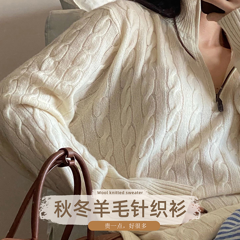 Feel Free to Compare~ New Autumn and Winter Pony Logo Rl Half-Zip Wool Cable Knit Sweater Cardigan for Women