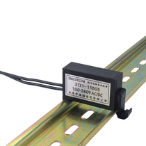 3TX1-11B03 electronic interrupter RC resistive absorber 0 22uf spark eliminator suppressor