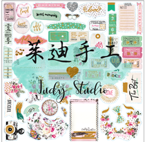 Judy handmade vintage TN light retro travel bill junkjournal material