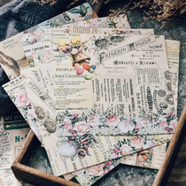 Judy New Handmade Single-sided Printed Pure Original Handbill Background Material Paper 160G 12 sets of EASTER