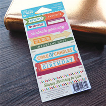 Scrapbook DIY letter stickers Handbook stickers flat letter stickers 2 options