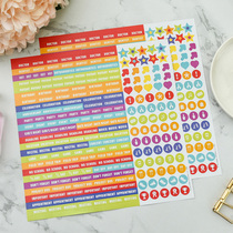 Judy Artisanal DIY SCRAPBOOK Handbooks Material Watercolor Hand Tent Sticker Big 2 pieces of clothing