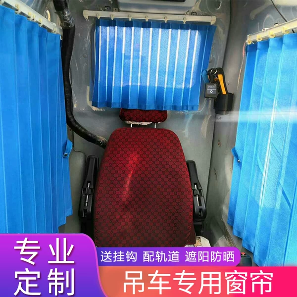 Товары от 傲雪漫天1