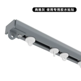 Беззвучная ткань с рельсами, штора, металлическая горка, алюминиевый сплав