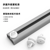 Беззвучная ткань с рельсами, штора, металлическая горка, алюминиевый сплав