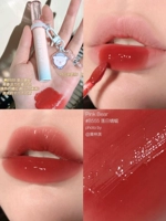 Pipkear Bear Limited Lip Glaze-B555 Отправьте ключ