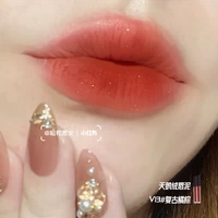 V13 образец 1,5 г