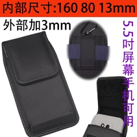 Черный, вертикальный, без клипс 5,5 160 80 12 Для получения более подробной информации обратитесь в службу поддержки клиентов