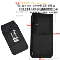 Black 6.67 имеет задний клип Vertical Model 170 85 12 Подробности, пожалуйста, проконсультируйтесь с обслуживанием клиентов