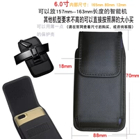 Black 6.0 с задним зажимом вертикальной модели 165 80 12 Подробности, пожалуйста, проконсультируйтесь с обслуживанием клиентов