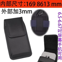 Черный 6,67 Вертикальный стиль без клипс 170 85 12 За подробностями обращайтесь в службу поддержки клиентов