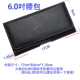 Điện thoại di động ông già đeo đai nam đeo thắt lưng mặt cắt ngang 5,5 inch mini siêu mỏng một lớp vỏ điện thoại di động bao da 4.7