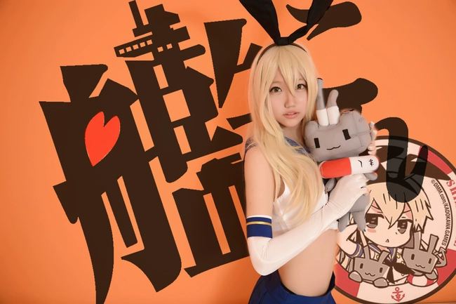 Bộ sưu tập Hạm đội ACGN tàu Niangdao gió cosplay phù hợp với thủy thủ - Cosplay