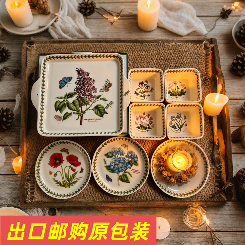 Portmelin! Rice Bowl, Meal Plate, Small Plate, Classic Tableware, Plate, Bowl, Coffee Cup, Tableware Portmelin! Rice Bowl, Meal Plate, Small Plate, Classic Tableware, Plate, Bowl, Coffee Cup, Tableware