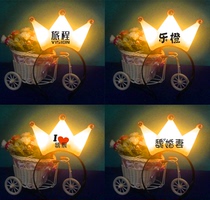 Wei Chen Le Orange concert should help the surrounding orange luminous hairband crown advertising gift LOGO customization