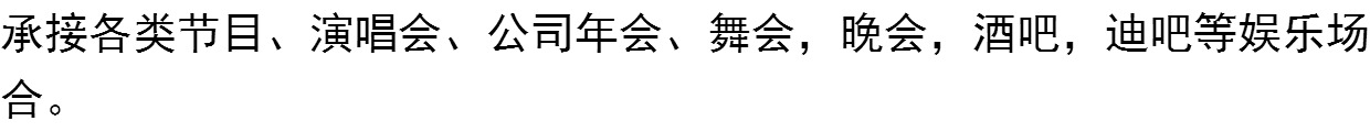 Jay Chou bề mặt mạnh nhất buổi hòa nhạc flash huỳnh quang vòng đeo tay phát sáng vòng đeo tay thanh ánh sáng LOGO tùy chỉnh thực hiện - Vòng đeo tay Cuff các mẫu vòng đeo tay bằng vàng 18k