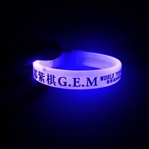 Deng Ziqi G E M concert should help fluorescent bracelet flash bracelet wristband advertising LOGO customization