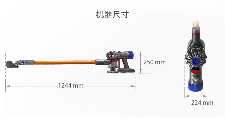 máy hút bụi black&decker Ngân hàng Trung Quốc Dyson Dyson V7 V8 nâng cấp V10 Máy hút bụi không dây cầm tay tại nhà tuyệt đối may hut bui mini